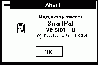  smartpad/smartpad.cpp