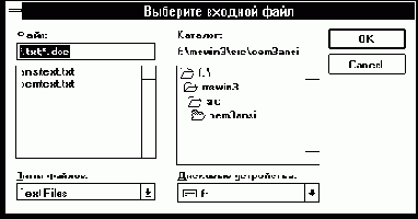    OEM3ANSI