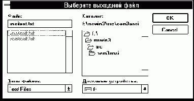   OEM3ANSI